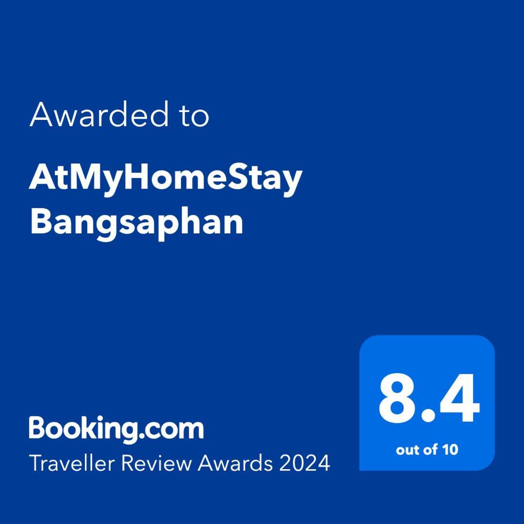 Atmyhomestay Bangsaphan Bang Saphan Zewnętrze zdjęcie