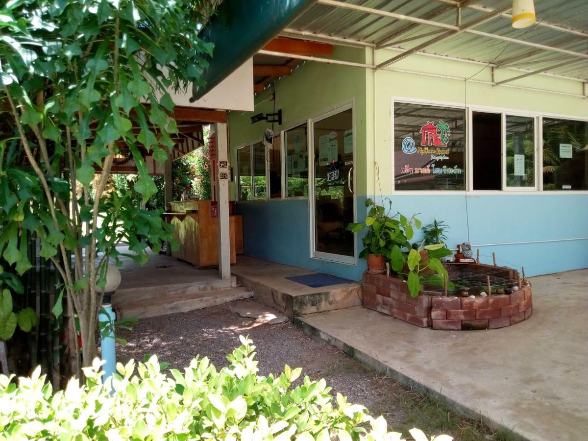 Atmyhomestay Bangsaphan Bang Saphan Zewnętrze zdjęcie